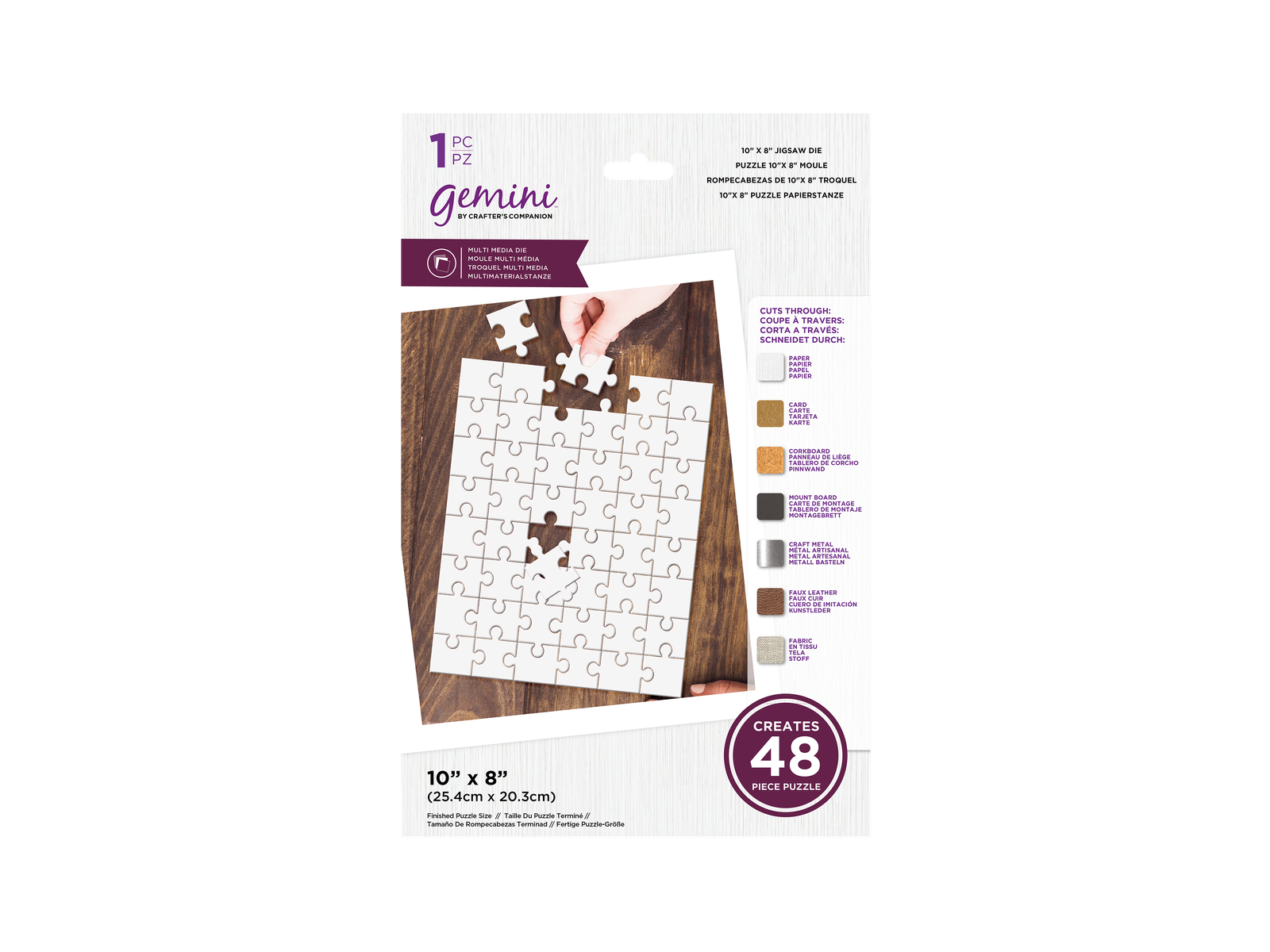 Crafters Companion Gemini Multimedia Abstract Jigsaw store Die 10 x 8