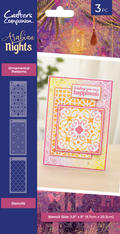 Arabian Nights 3.8" x 8" Stencils 3 pack - Ornamental Patterns