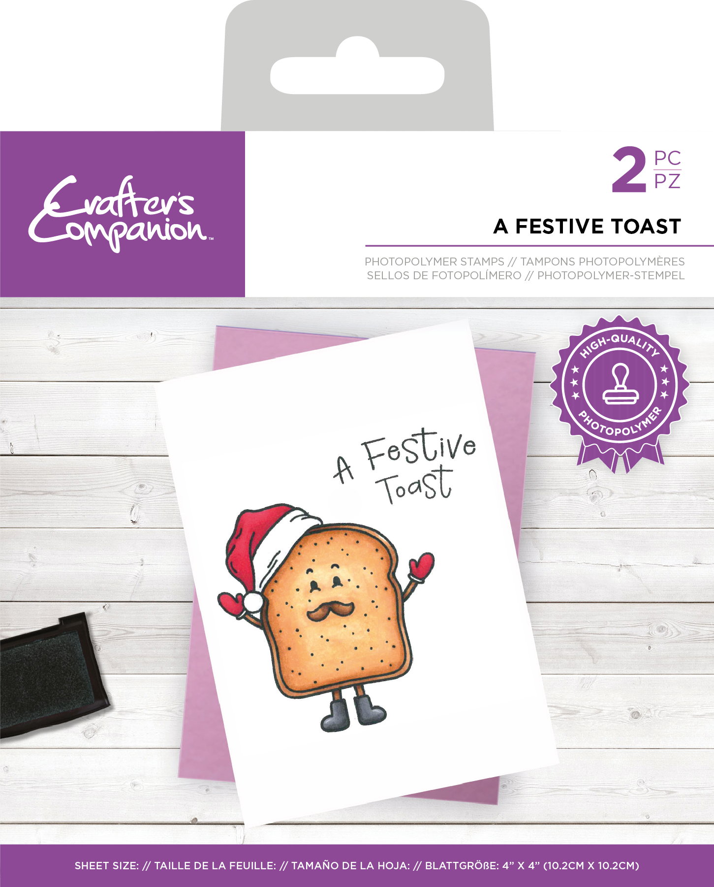 Crafter's Companion - Photopolymer Stamp - A Festive Toast